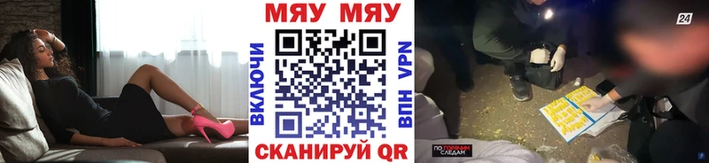 Какие есть наркотики Жирновск Конопля  KRAKEN маркетплейс  MDMA  ГАШИШ  COCAIN 