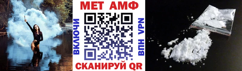 продажа наркотиков Жирновск Amphetamine 98%