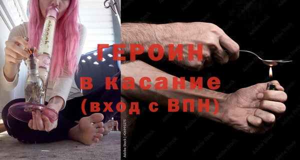 a pvp Беломорск