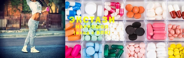 mdma Верея