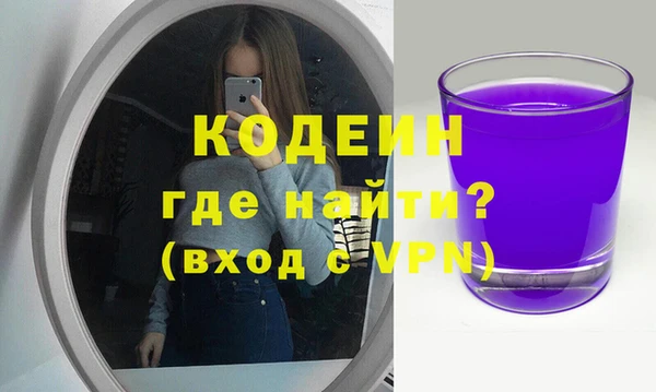 не бодяженный Богданович