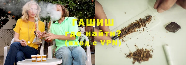 mdma Верея
