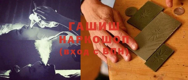 не бодяженный Богданович