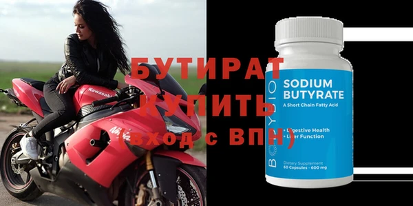 mdma Верея
