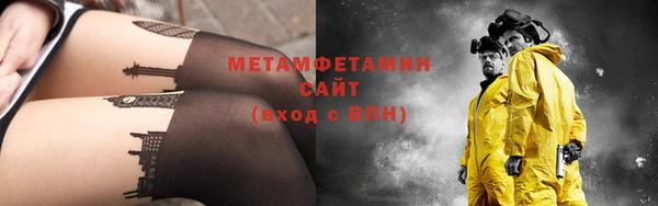 mdma Верея