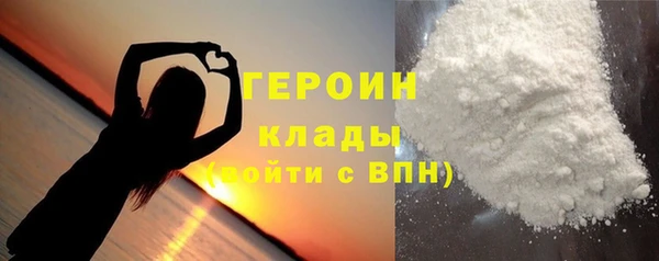 mdma Верея