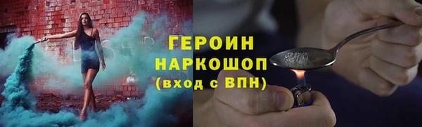 не бодяженный Богданович