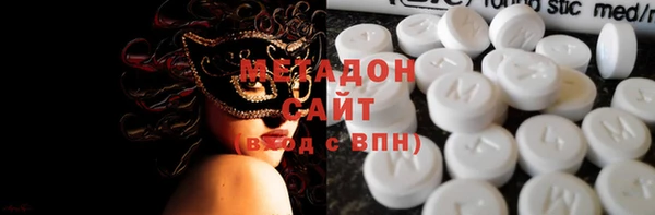 не бодяженный Богданович