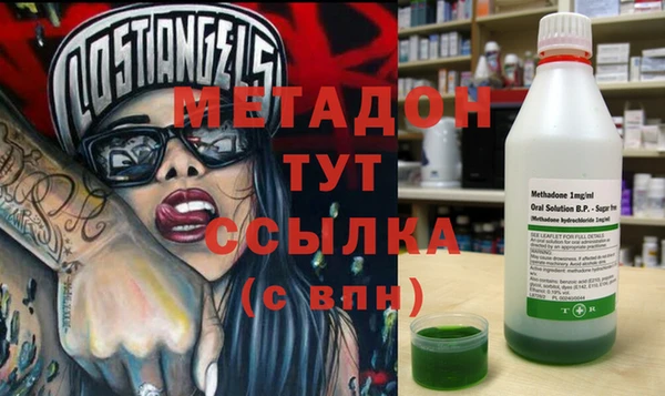 spice Верхний Тагил