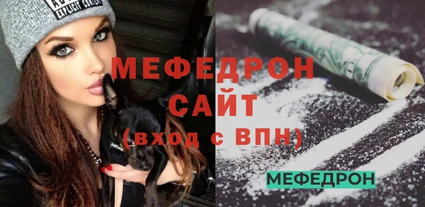 не бодяженный Богданович