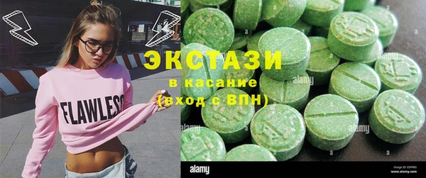 mdma Верея