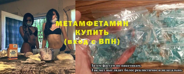 не бодяженный Богданович