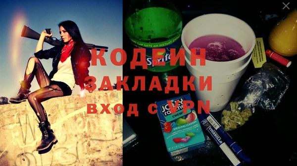 не бодяженный Богданович