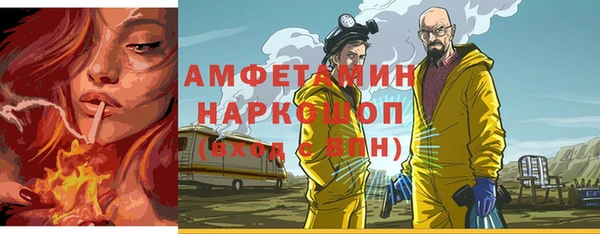 не бодяженный Богданович