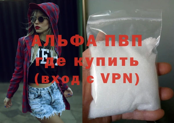 не бодяженный Богданович
