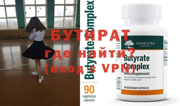 mdma Верея