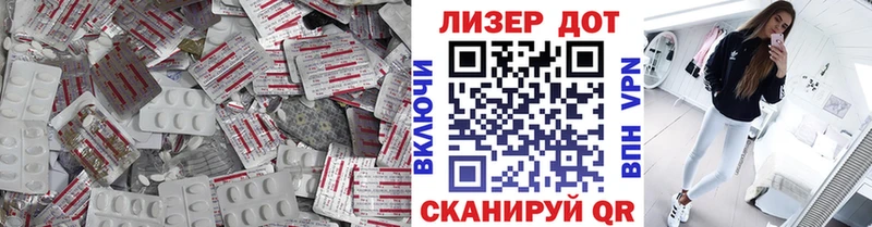 сколько стоит  Жирновск  LSD-25 экстази ecstasy 