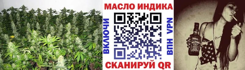 kraken   Жирновск  Дистиллят ТГК вейп с тгк  купить  